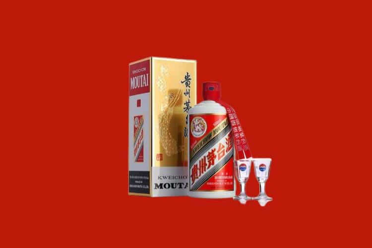 托克逊县茅台酒回收